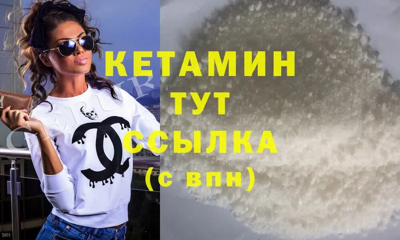 Магазин наркотиков Стерлитамак Cocaine  ссылка на мегу   Гашиш  Каннабис  Меф  АМФЕТАМИН  Бутират 