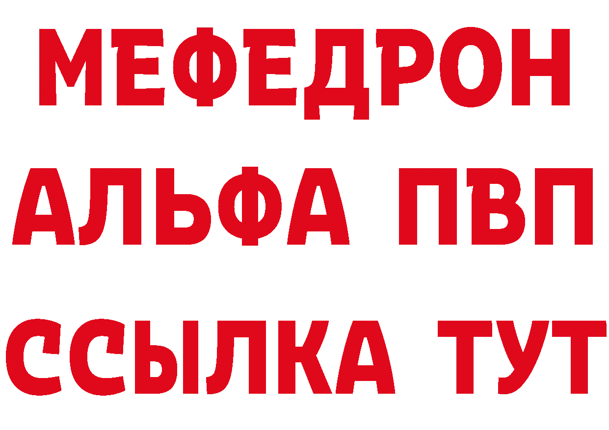 Бутират оксана как войти мориарти mega Стерлитамак